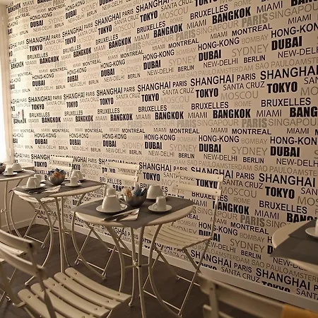 Maison Flaminio 4* 로마