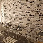 Maison Flaminio 4* Roma